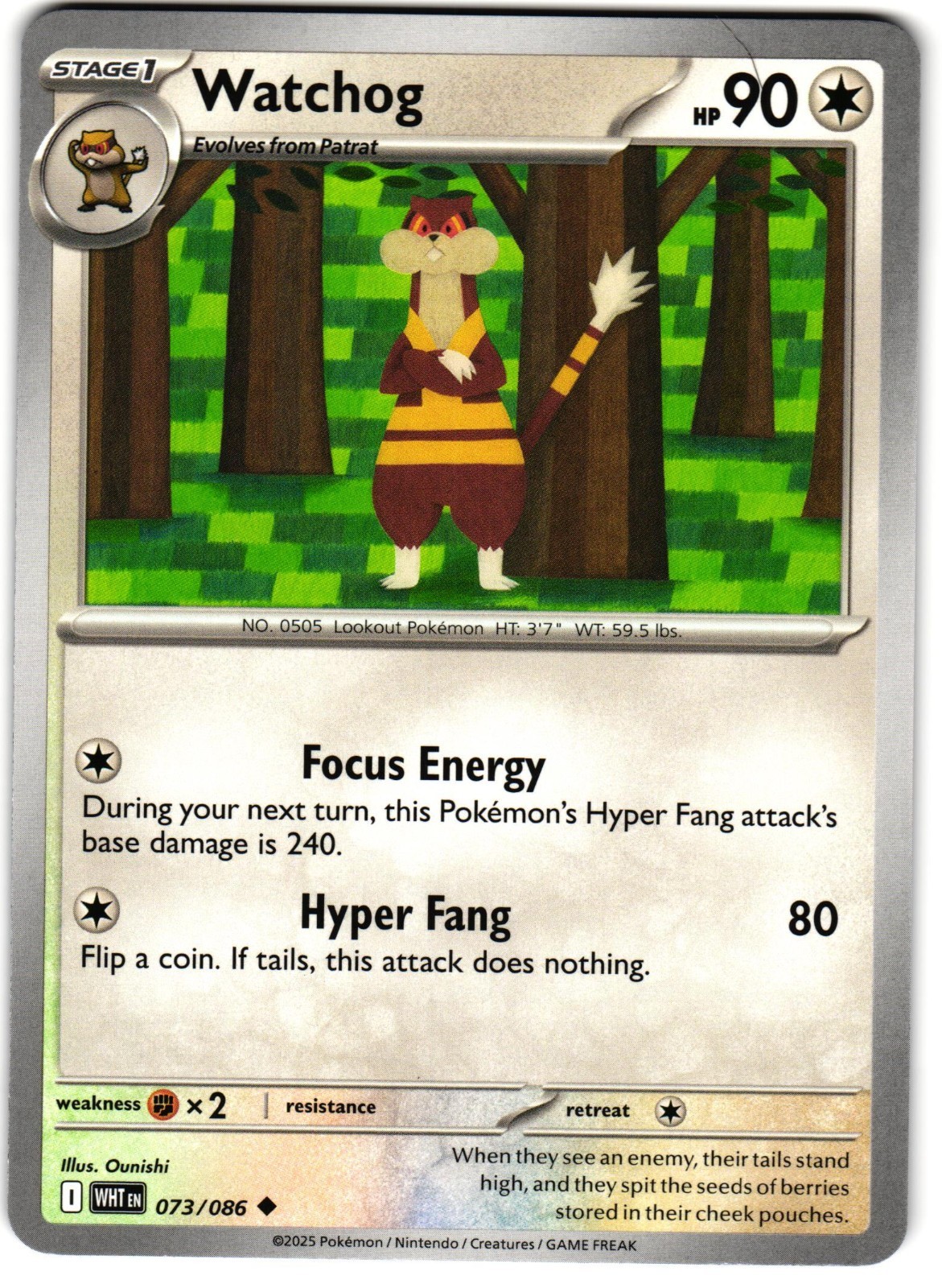 Watchog 73/86 Pokemon SV: White Flare