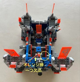 LEGO NEXO KNIGHTS The Fortrex 70317 In 2016 Used Retired As Is Japan