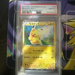 Pikachu 108/BW-P Japanese Promo Holo