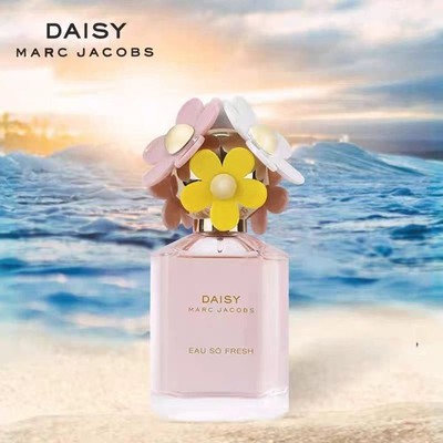 Marc Jacobs Daisy Eau So Fresh Women 2.5 Oz Fresh Floral Perfume New