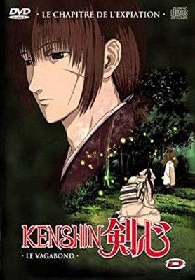 DVD Kenshin Sixou - Hen