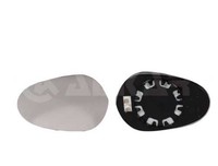 Spiegelglas AußEnspiegel Alkar 6433523 FüR Lancia Ypsilon Beheizbar Konvex 843