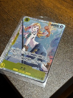 Nami EB03-053 SR ONE PIECE Heroines Edition - ONE PIECE Card Game Japanese