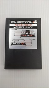Epoch Monster Block Cassette Vision Software KoY00
