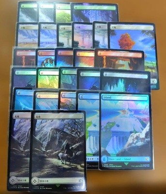Magic The Gathering Final Fantasy Basic Land Foil Set 27 Cards Foil Edition