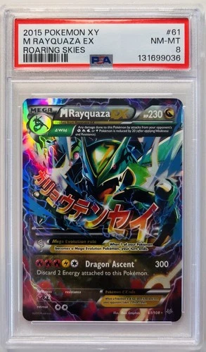 PSA 8 NM-MT ✨ - M Rayquaza EX 61/108 Roaring Skies Holo - 2015 Pokemon