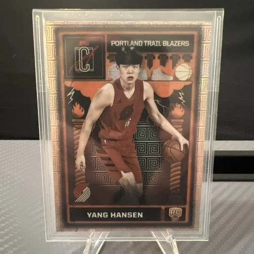 2025 Topps Signature Yang Hansen Base (RAW)