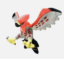 Phoenix 34cm Plush Toy Doll Cartoon Children's Christmas Gift 50 