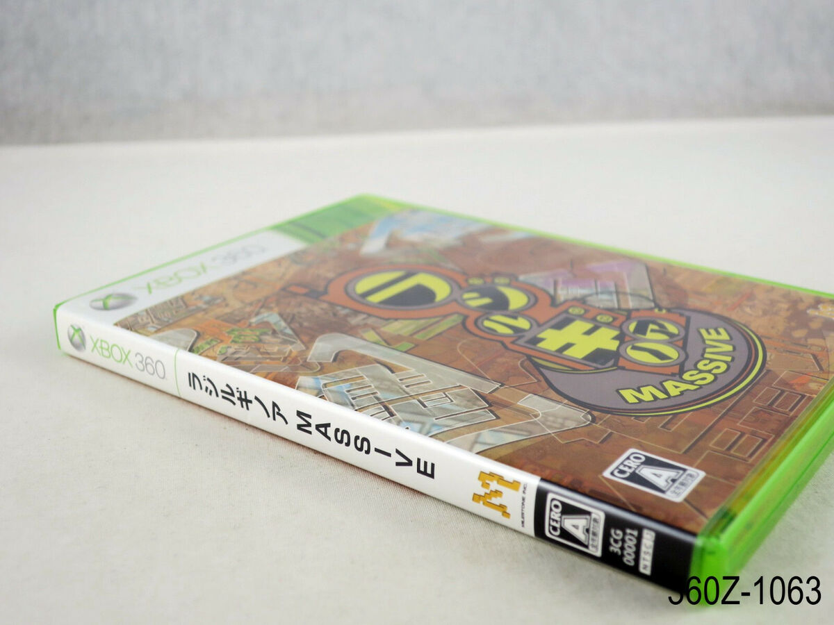 Radirgy Noa Massive Xbox 360 Japanese Import Japan JP Region Locked US  Seller