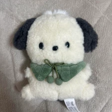 Sanrio Character Fluffy Mascot Potemoko Pochacco Plush JAPAN NEW