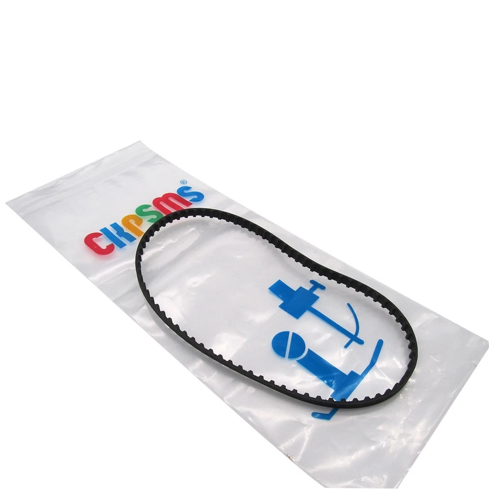 Motor Belt FOR PFAFF 1212,1214,1215,1216,1217,1221,1222,1222E White 534,534D - Image 2 of 3