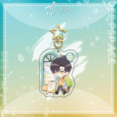 Love and deepspace Xavier Acrylic Key Chain Pendant Widget Exquisite Decor