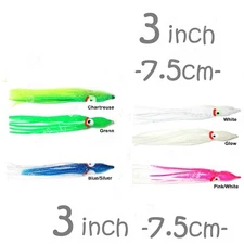 Fish WOW!® 3" Squid Skirt Octopus Trolling Hoochies Fishing Soft Lures 7.5cm lot