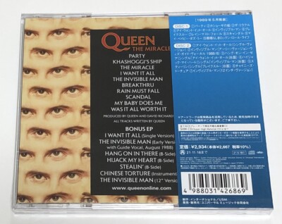 Queen The Miracle Limited Edition 1989 CD 2011 Remaster 2Discs SHM