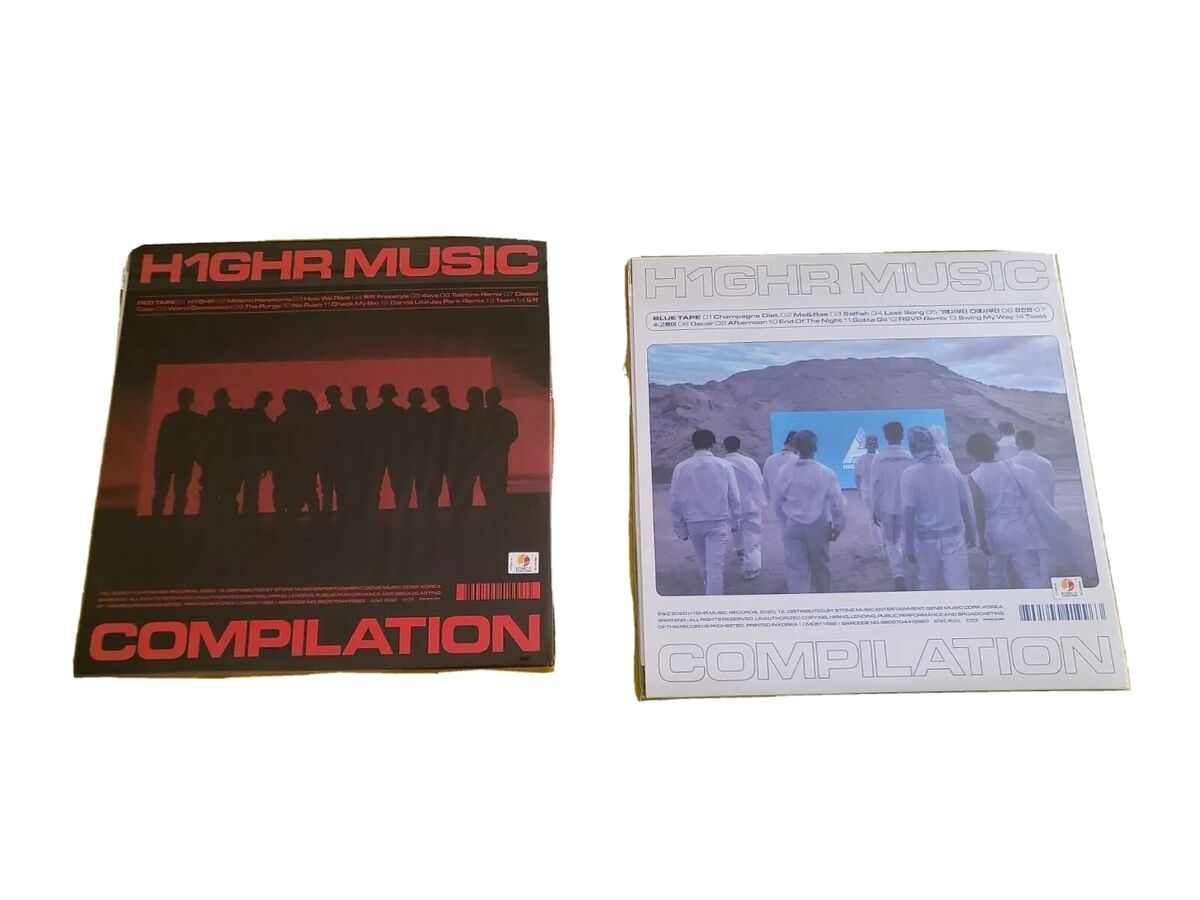 UNOPENED H1ghr Music Compilation Vinyl LP - Red Tape and UNOPENED H1ghr Music Compilation Vinyl LP - Red Tape and