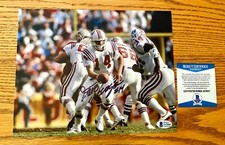 Steve Grogan New England Patriots Signed 8x10 Photo Beckett COA B