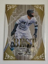 2025 BBM Infinity Teruaki Sato The Best Hanshin Tigers MLB【U.S./DDP】