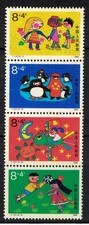 P.R. DE LA CHINE 1989 T137 SUPPLÉMENT VIE POUR ENFANTS SE-TENANT COMP. LOT 4 ...