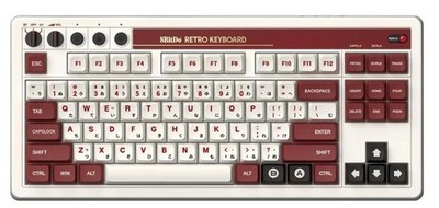 6922621504283 8BitDo Mechanical Keyboard 8BitDo