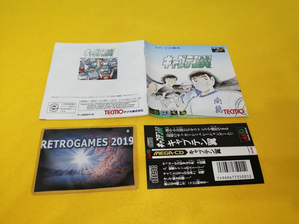 TECMO Captain Tsubasa SEGA MEGA CD MEGADRIVE SPINE CARD. - Image 4 of 4