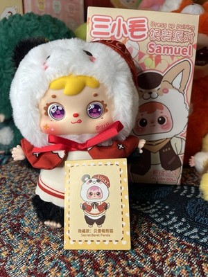Samuel - SECRET BERET PANDA - Dress Up Party Series Pendant * NEW * US SELLER