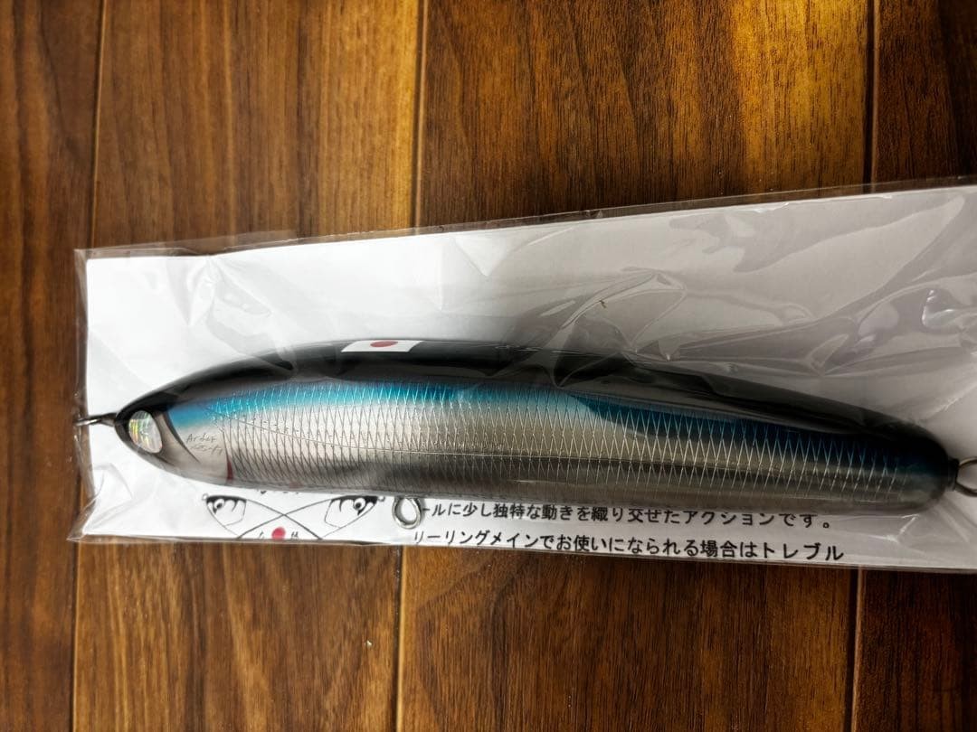 Carpenter Damsel Limited color Rikimaru Suisan Aldol 185Lf   Others - Image 3