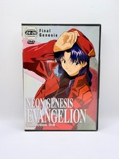 Neon Genesis Evangelion, Collection 0:8 Episodes 24-26
