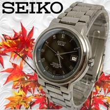 SEIKO Solar Titanium Watch 100M Water Resistant Round Dial Professional