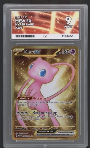 Mew EX Hyper Rare 205/165 Pokemon 151 Ultra Premium Collection ACE 9