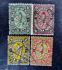 nystamps Bulgaria Stamp # 7//10 Used €120 L3y1942