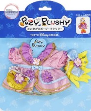 Peluche Daisy Duck (directora de moda) Change Posy (disfraz de juguete de peluche) "Disne...