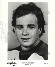 1981 Press Photo Washington Capitals Hockey Player Mike Palmateer - srs04089