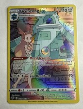 gardevoir pokemon card price Gardevoir GX 93/147 Regular Art PSA 10 Gem Mint Card (Burning Shadows)   Titan Cards Ltd