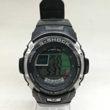 Casio G-shock Black Digital World Time Alarm Watch G-7700-1 G7700