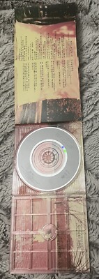 1998 Penicillin Make Love Mini CD Single Japan 90s AMDM-6246 | eBay