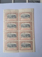 ERin121 Nationalist Marche Series 7 Paper Mill of Maslianico