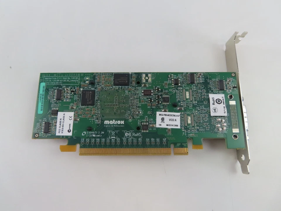 Matrox MGA P690 256MB PCIe Graphics Card - Image 4 of 4
