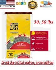 Purina Tidy Cats Non Clumping Cat Litter, 24/7 Performance Multi Cat Litter -...