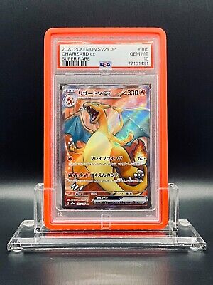 PSA 10 2023 SV2a Pokemon Card 151 JPN 185/165 SR Charizard PSA 10 2023 SV2a Pokemon Card 151 JPN 185/165 SR Charizard