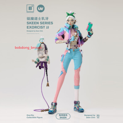 Underverse Skeen Series Exorcist JJ Designed By Zeen Chin Action Figure 1/6