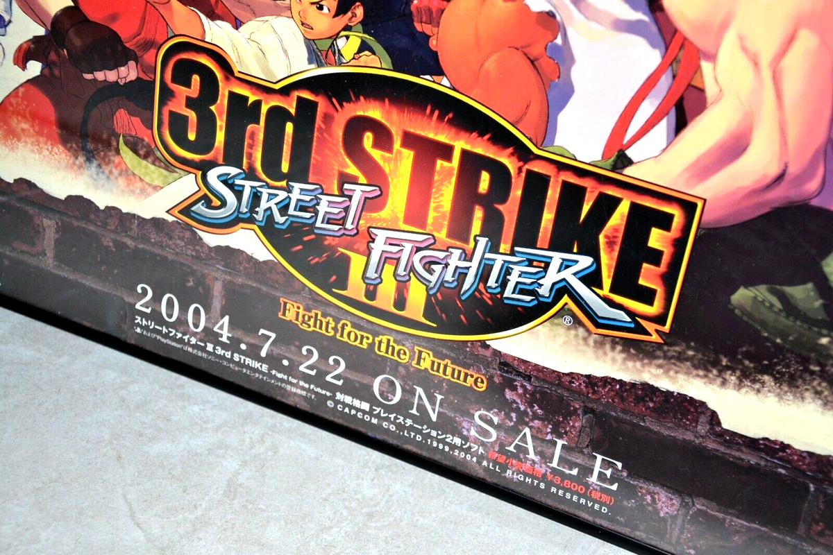 Street Fighter III 3 Third Strike - Promotional B2 poster PS2