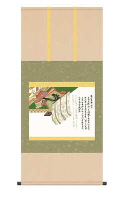Hanging Scroll High-Definition Art Painting Purely Domestic Masterpiece Reproduc