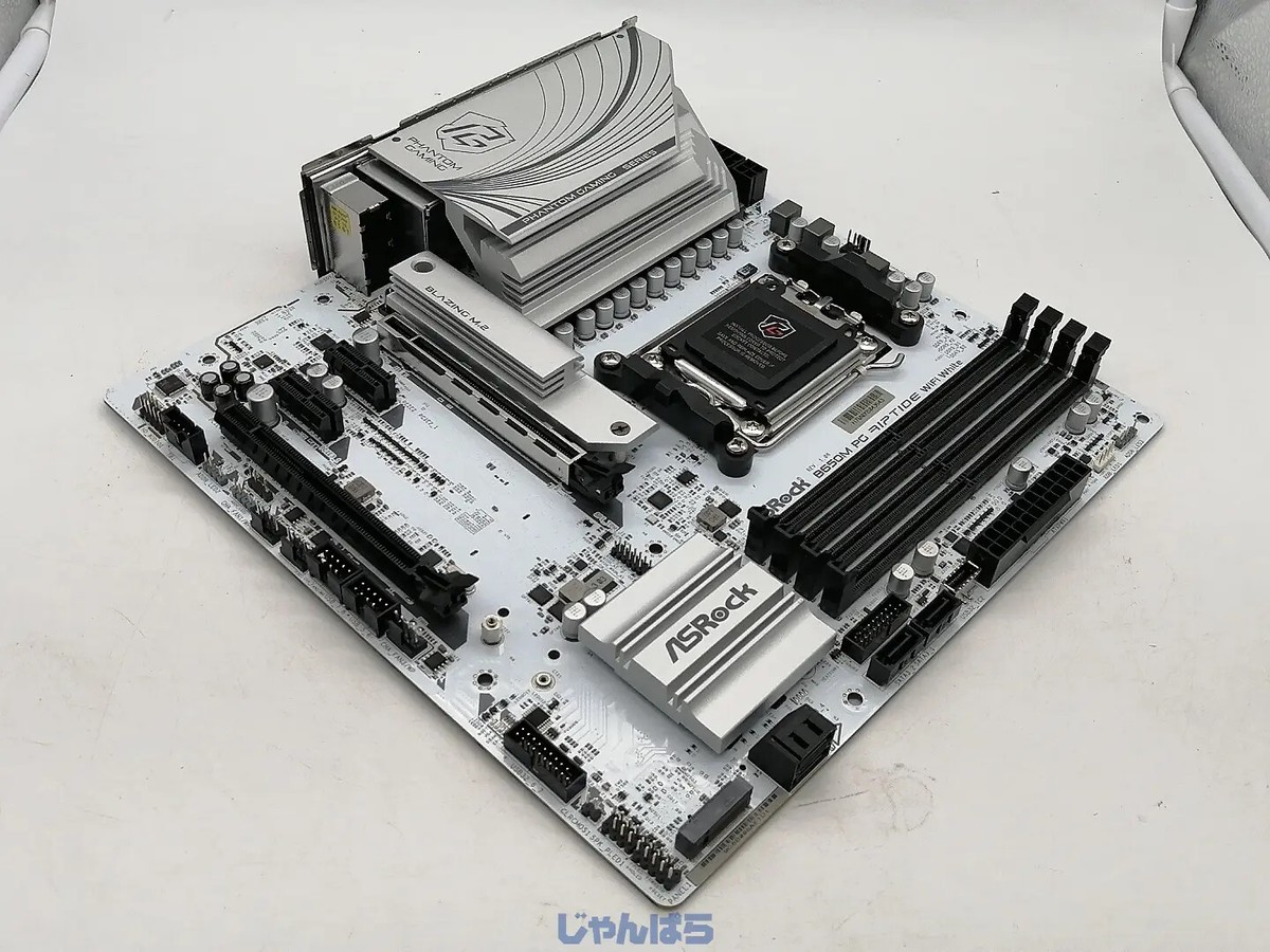 ASRock B650M PG RIPTIDE WIFI White AM5 Micro-ATX Motherboard, DDR5