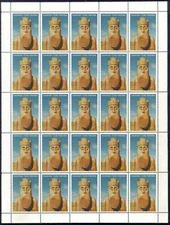 GB Local Cinderella Outer Hebrides Lewisman FULL Sheet PERF missing Value 2021