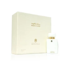 Rihan Al Aoud by Abdul Samad Al Qurashi 12ml Attar Oil-Expres Shipping Rehan Oud