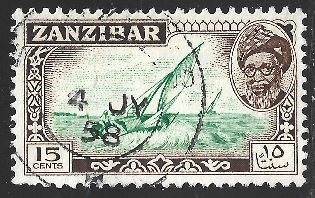 Zanzibar, Scott #251, Sultan and Dhows, Used