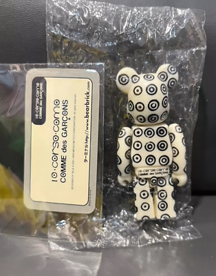 Bearbrick Series 10 SUPER Secret COMME des GARCONS 100 Bearbrick Series 10 SUPER Secret COMME des GARCONS 100