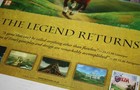 LEGEND OF ZELDA OCARINA OF TIME Nintendo ORIGINAL Video Game UK POSTER 2011 RARE — photo 4