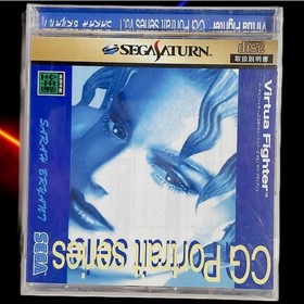 ✨ Virtua Fighter CG Portrait Sarah Bryant Saturn ✨ KA