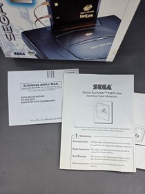 Netlink Planet Web Internet Modem Disc - Sega Saturn Net Link - CIB